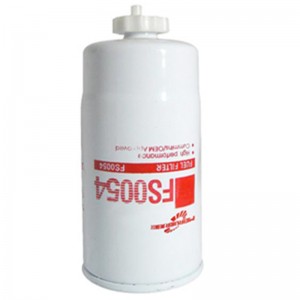 горивен филтър (FS0054)